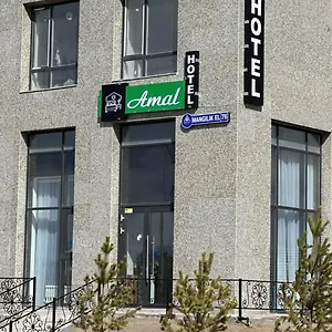 Amal Астана